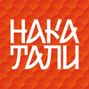 Накатали – Доставка еды