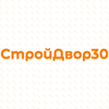 СтройДвор30
