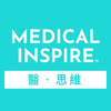 Medical Inspire 醫．思維