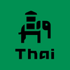 Travel Thai Phrase