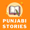 Punjabi Stories - PunjabiCharm