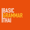 Basic Thai Grammar