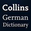 Collins German Dictionary