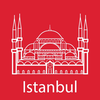 Istanbul Travel Guide .