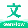 百度文库-GenFlow全能AI内容获取及创作