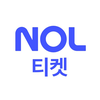 NOL 티켓