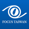 Focus Taiwan