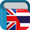Thai English Dictionary Pro
