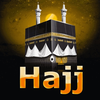 Hajj Guide for Muslims (Islam)