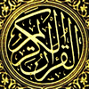 Quran Videos Hadith Anachid