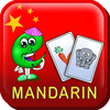Mandarin Flash Cards