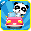 HD سيارة الباندا