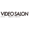 ビデオSALON