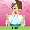 Speak Japanese Phrasebook Lite