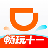 DiDi China: Ride Hailing