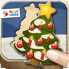 PUZZLE-CHRISTMAS Happytouch®