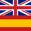 English Spanish Dictionary++