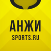 Анжи Махачкала от Sports.ru