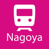 Nagoya Rail Map Lite