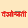 Deshonnati - Marathi Newspaper