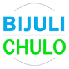 Bijuli Chulo