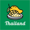 タイ語の旅行フレーズ
