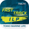 Fast Track ILP