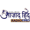 Subharti Radio