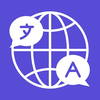Translator ALL: AI Translate