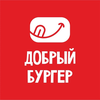 Добрый Бургер