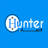 الصياد hunter