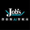 JobsAI智能助眠床