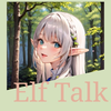 Elf Talk powerd by AI