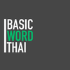 Basic Thai Word