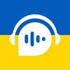 Ukrainian - Listening Speaking