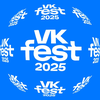VK Fest 2025