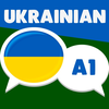 Learn Ukrainian language 2025