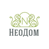 НЕОДОМ Житель
