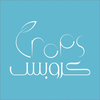 كروبس-Crops