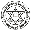 Shree Janata Secondary School