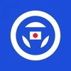Driving License Exam Japan