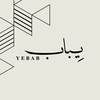 Yebab يباب