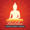 Thailand Calendar