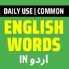 Daily Words English To Urdu