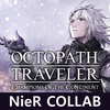 OCTOPATH TRAVELER: CotC
