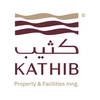 Kathib | كثيب