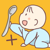 BabyFoodDiary+
