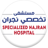 Specialized Najran Hospital