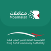 معاملات الجسر