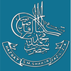Hijri Salah App (Fatimid)